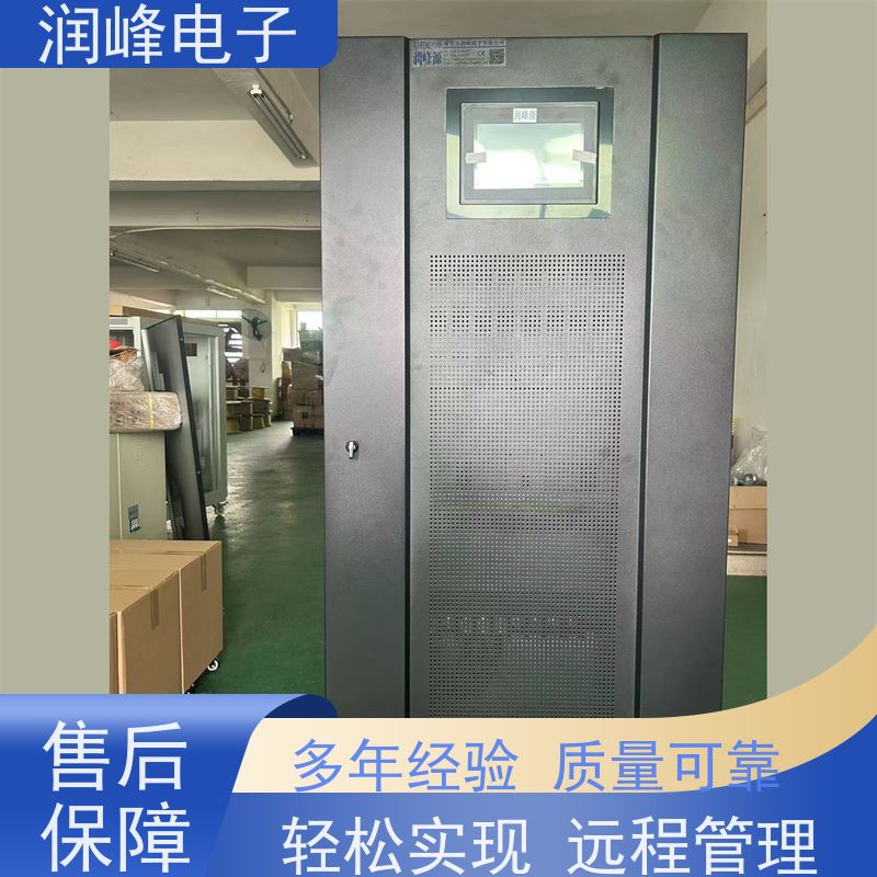 数据中心 ups不间断电源设备 稳压备用 电脑服务器监控稳压机房可用