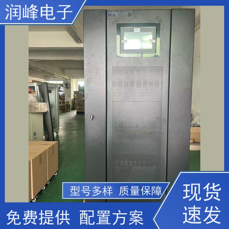 机房 ups稳压电源 性能稳定 电脑实验室设备应急