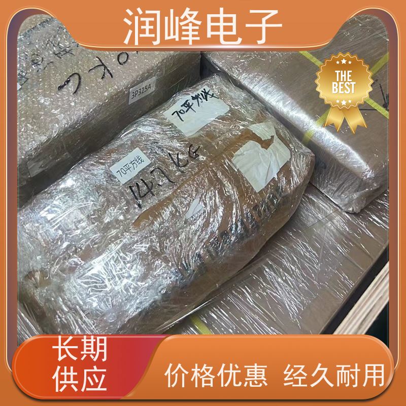 工业 ups备用电源 停电应急 台式电脑服务器停电备用