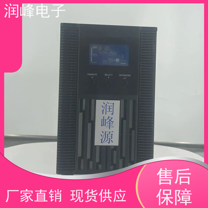 机房 蓄电池ups电源 稳压备用 电脑服务器监控稳压机房可用