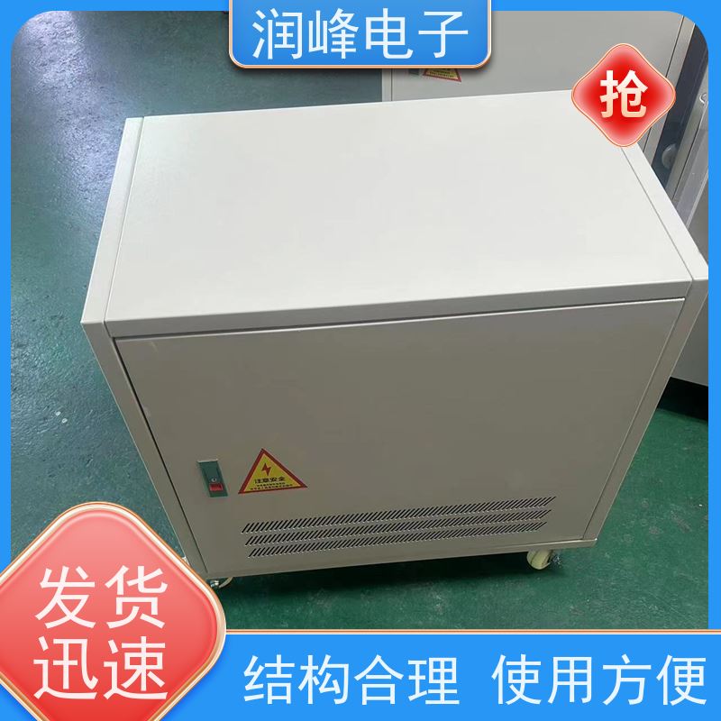 自动化生产线 直流变压器 60KVA 不受电网电压波动
