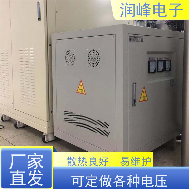 智慧型超级稳压器 三绕组变压器 13KW 散热良好 易维护