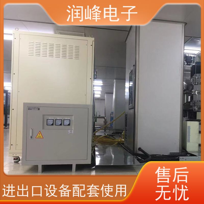 智慧型超级稳压器 干式箱式变压器 4.5KW 电磁兼容性好