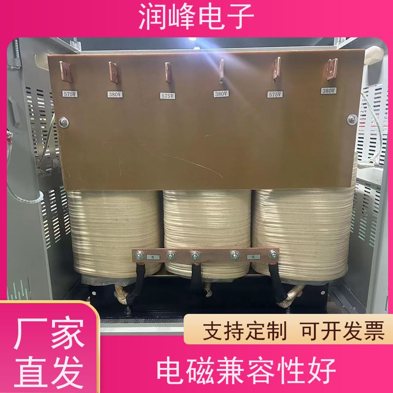 380V变220V 高压变压器 机械设备专用稳压器 不对电网造成污染