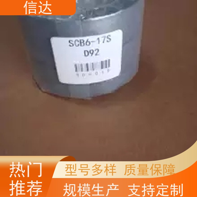 锅炉吹灰器填料79.5*60*84增加密封性能戴蒙德系列配件