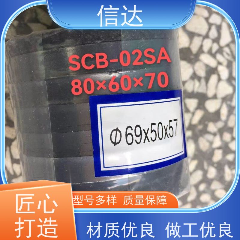 锅炉电厂吹灰器内管填料增加密封性能戴蒙德系列配件