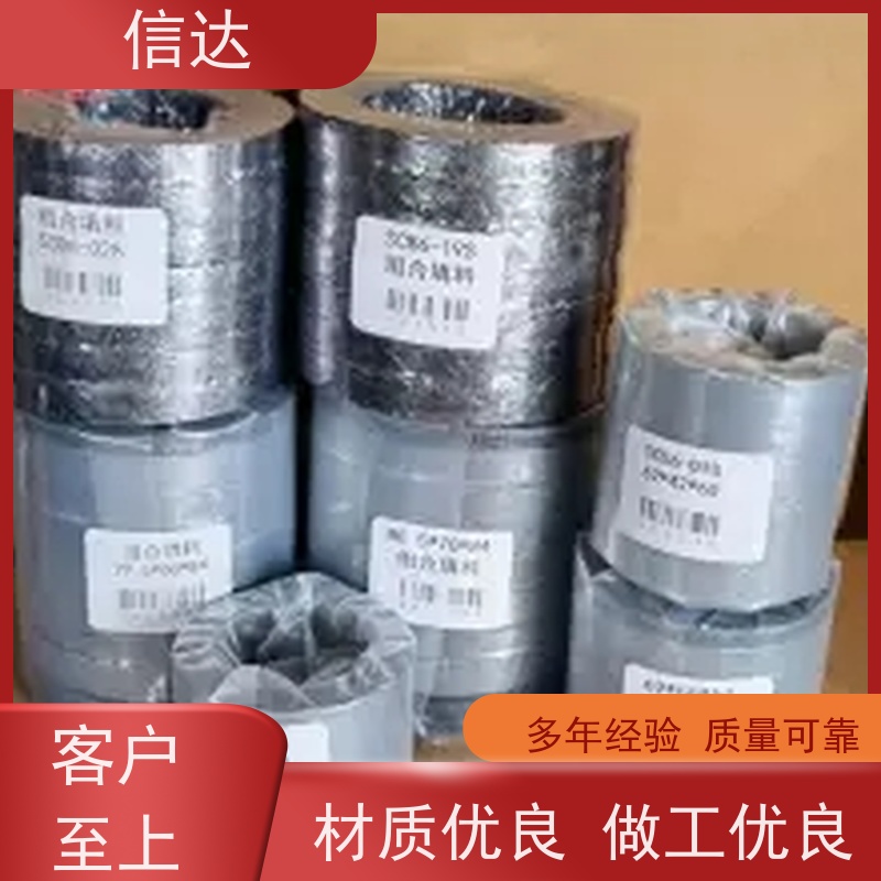 锅炉阀杆填料22*12.7*25延长吹灰器寿命克莱德系列备件