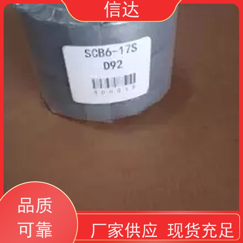锅炉电厂吹灰器填料IK545耐高温 支持定制克莱德系列备件