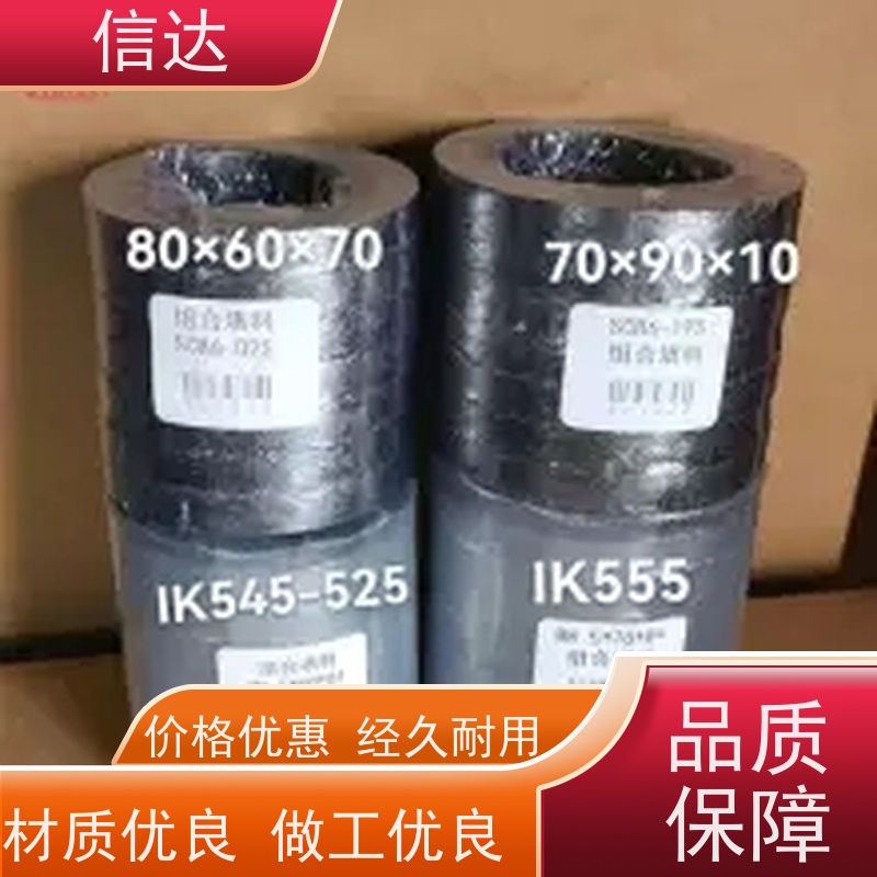 锅炉吹灰器内管填料增加密封性能克莱德系列配件