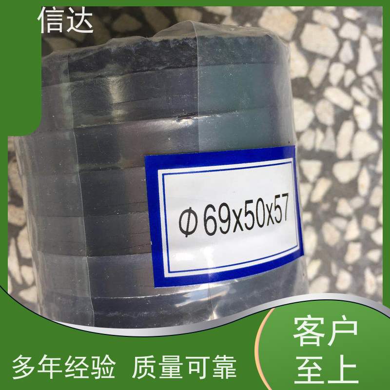 锅炉电厂吹灰器填料SCB6-02S耐高温 支持定制克莱德系列配件