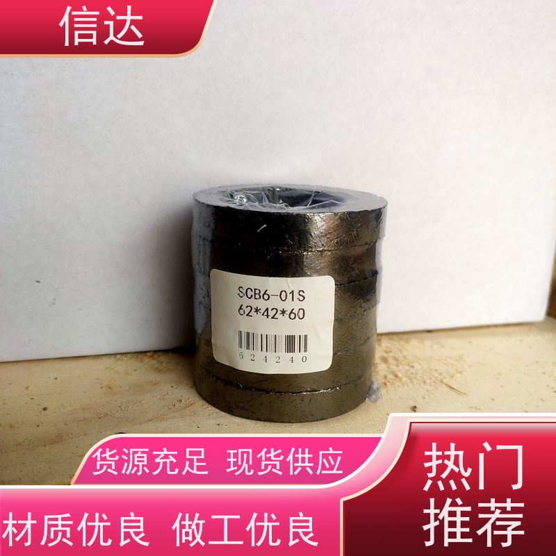 锅炉吹灰器填料降低噪音 安装简便戴蒙德系列备件