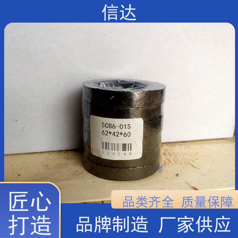 锅炉吹灰器填料SCB-17S提高吹灰效果戴蒙德系列备件