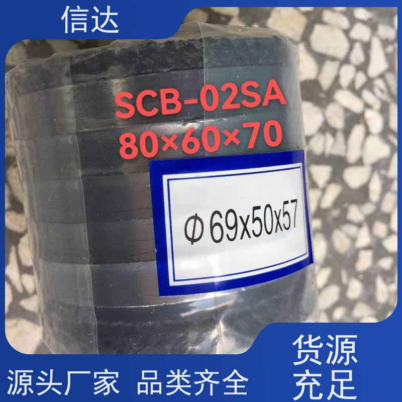 锅炉吹灰器填料SCB-18耐高温 支持定制戴蒙德系列备件