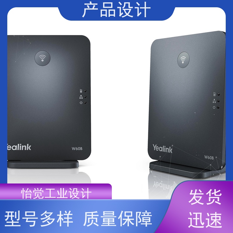 怡觉 安全性 产品设计 适应不同的需求和场景 适用于环保设备行业