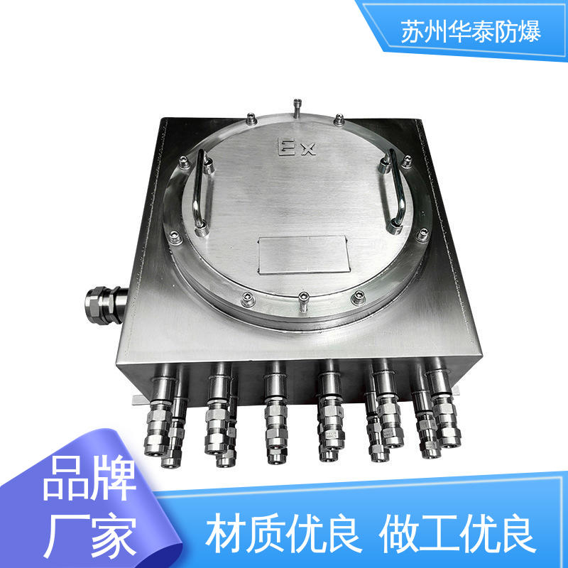 华泰 元器件品牌 材质优选 发货迅速 立式 耐磨性好