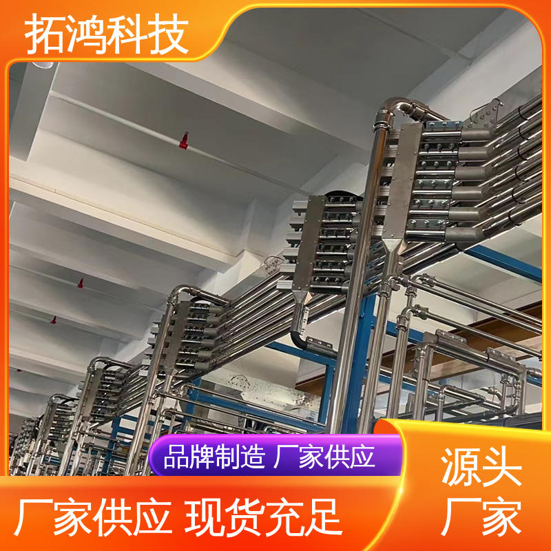 各种涂料 应用效率高 真空上料系统 智能化控制 拓鸿科技