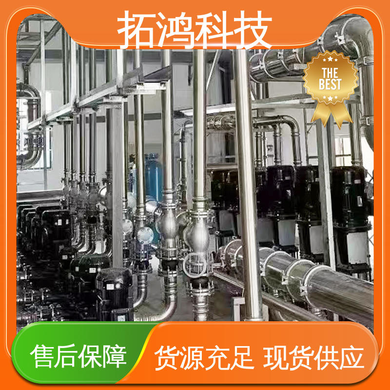 拓鸿科技 工厂使用 加压浇灌 大流量 集中供水机
