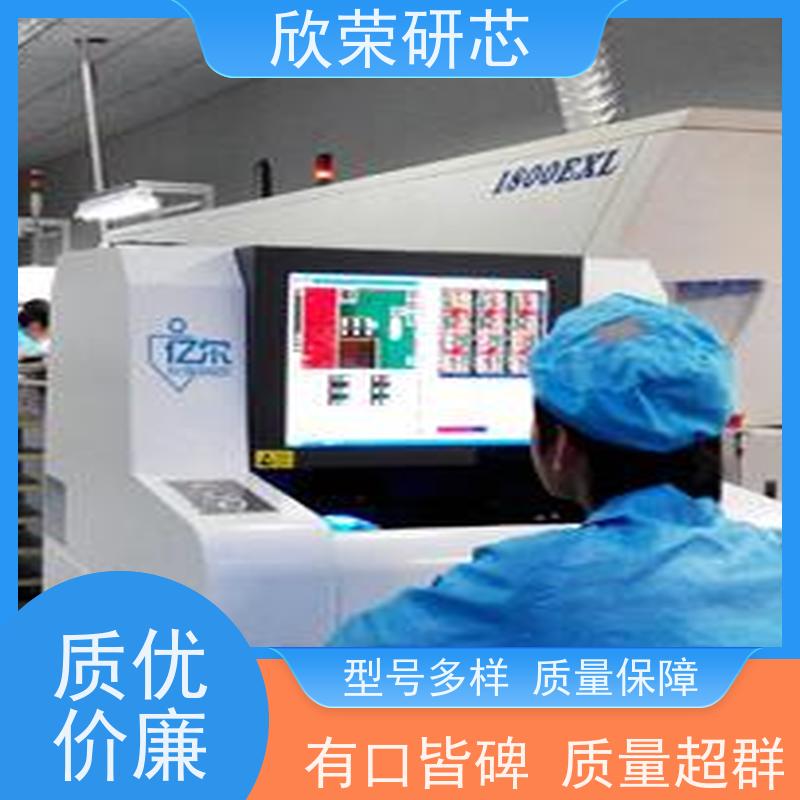 供应PCB电源板 LED铝基板抄板打样批量加工生产