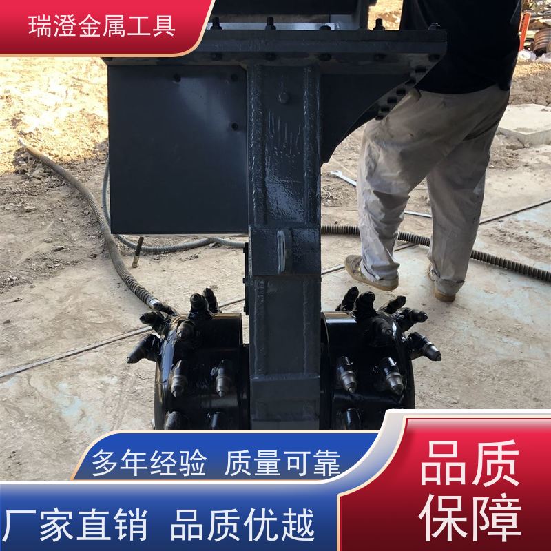 瑞澄金属机具 混凝土拆除 液压铣刨头 铣削范围广 严格品控