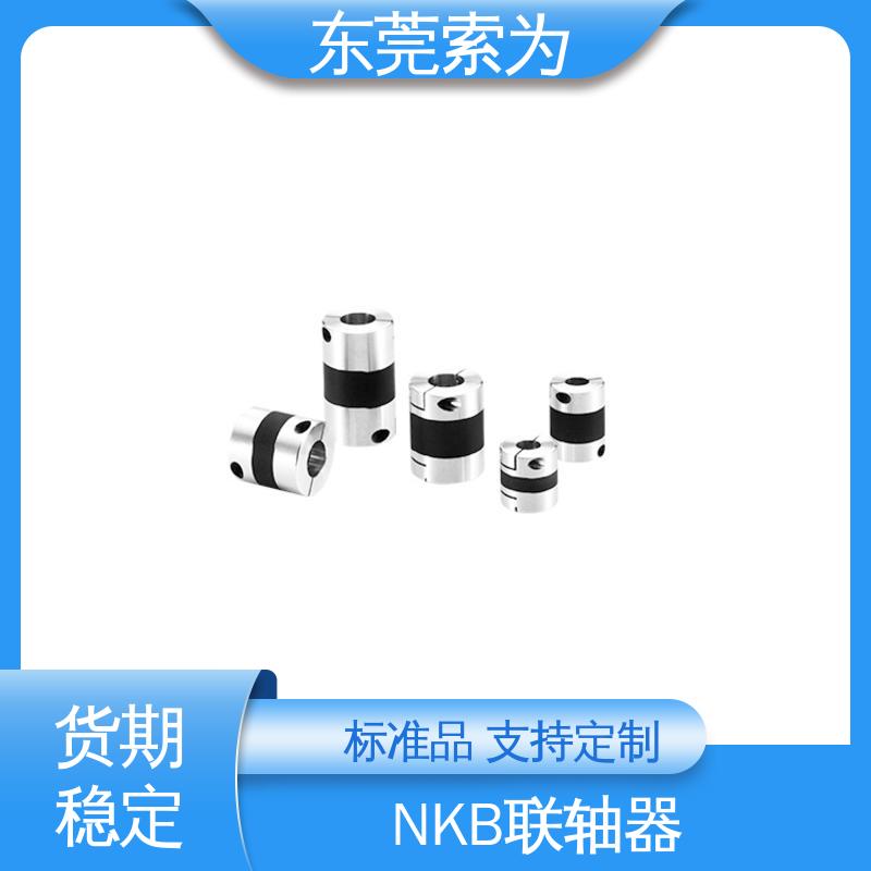 索为供应 NBK 高减振能力橡胶型 XGT2联轴器 高减震 质量保证