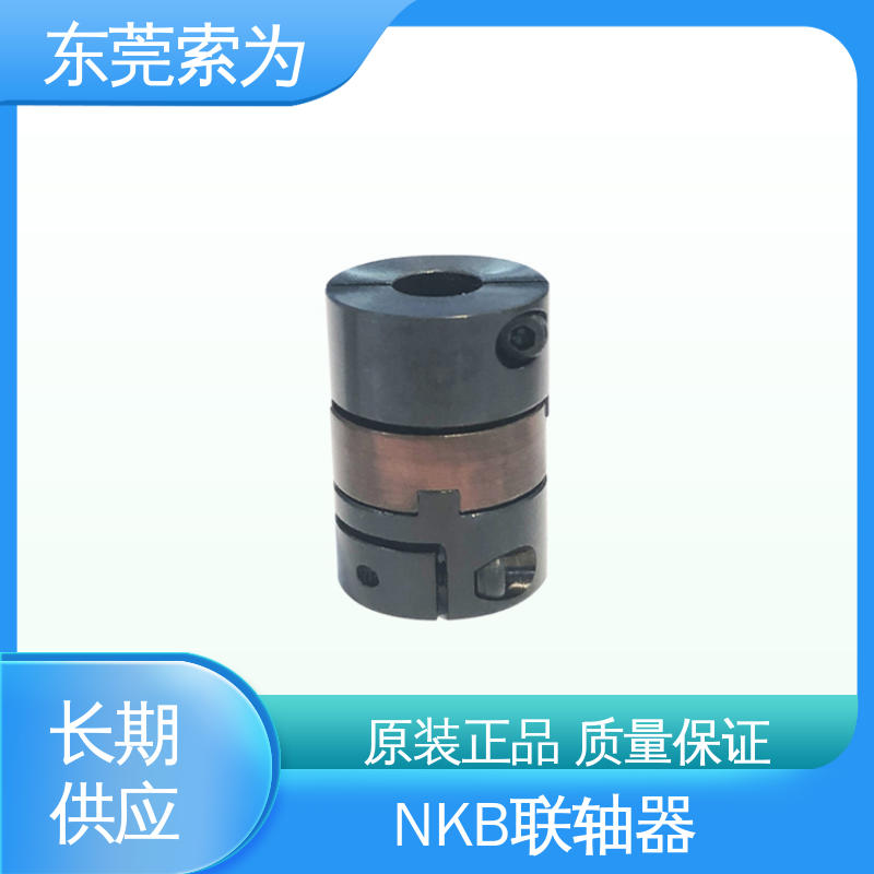 索为自动化 NBK MOM联轴器 十字滑块型联轴节 高扭矩 型号规格齐全