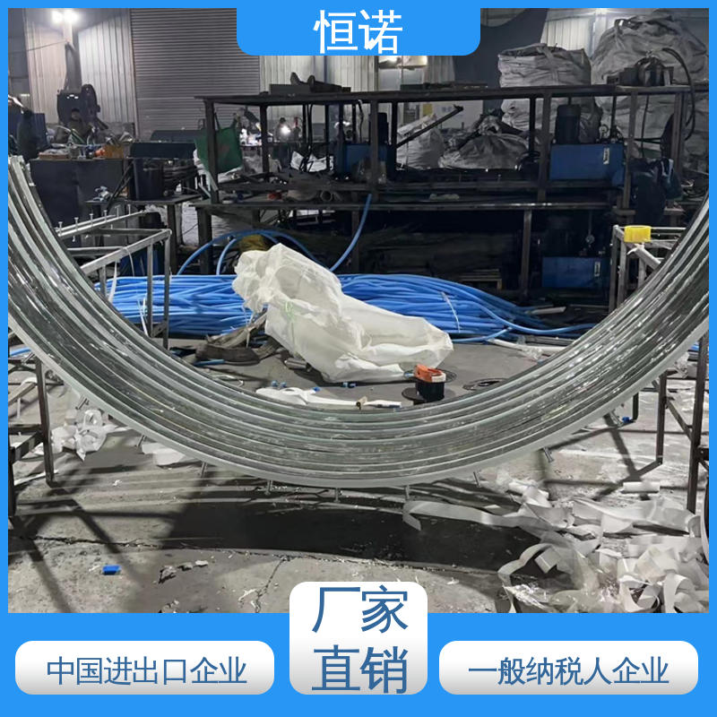 恒诺 大量现货 生产厂家 弧形槽式预埋件 来图定做