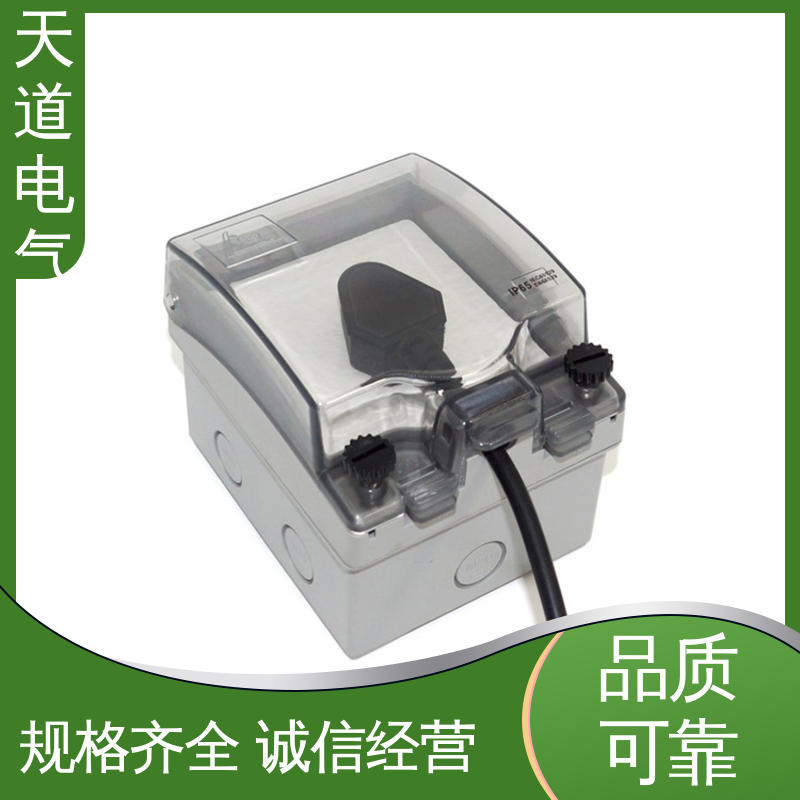 天道电气 IP66多回路 防水接线盒 保护用电安全