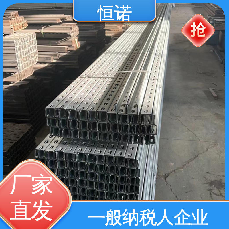 光滑无毛刺 厂家供应 来图定做 不锈钢拖臂支架 恒诺
