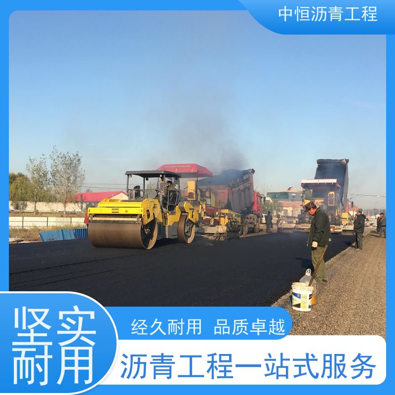 承接 学校广场厂房地面 沥青路 面修复 包工包料 施工简便 款式齐全