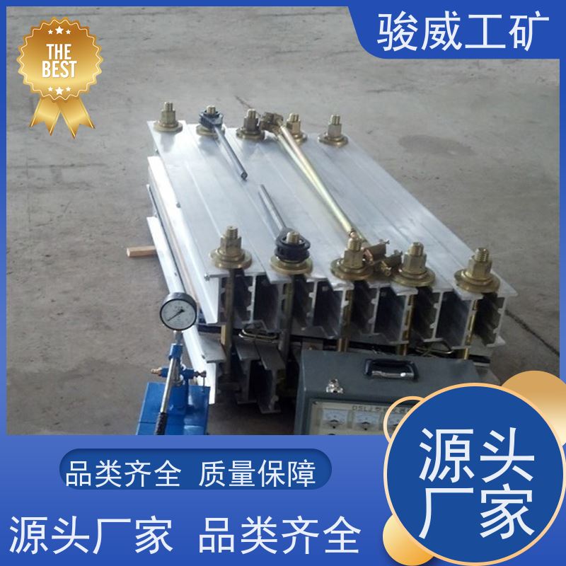 修复效果好 800*830 胶带硫化机 电控箱 坚固耐用