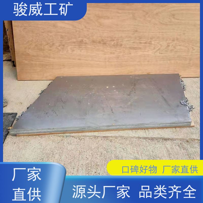 修复效果好 DRLJ-1400*830 输送带接头硫化机 维修 温度均匀