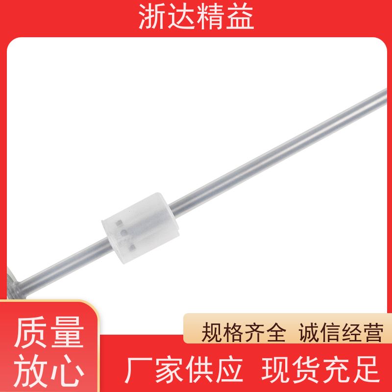 替代BALLUFF 金属加工用 超高精度工业级 磁翻板 变送器