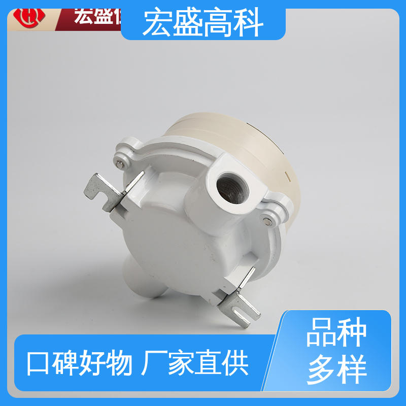 IP65材质 防爆型感烟感温火灾报警器 售后保证 宏盛高科