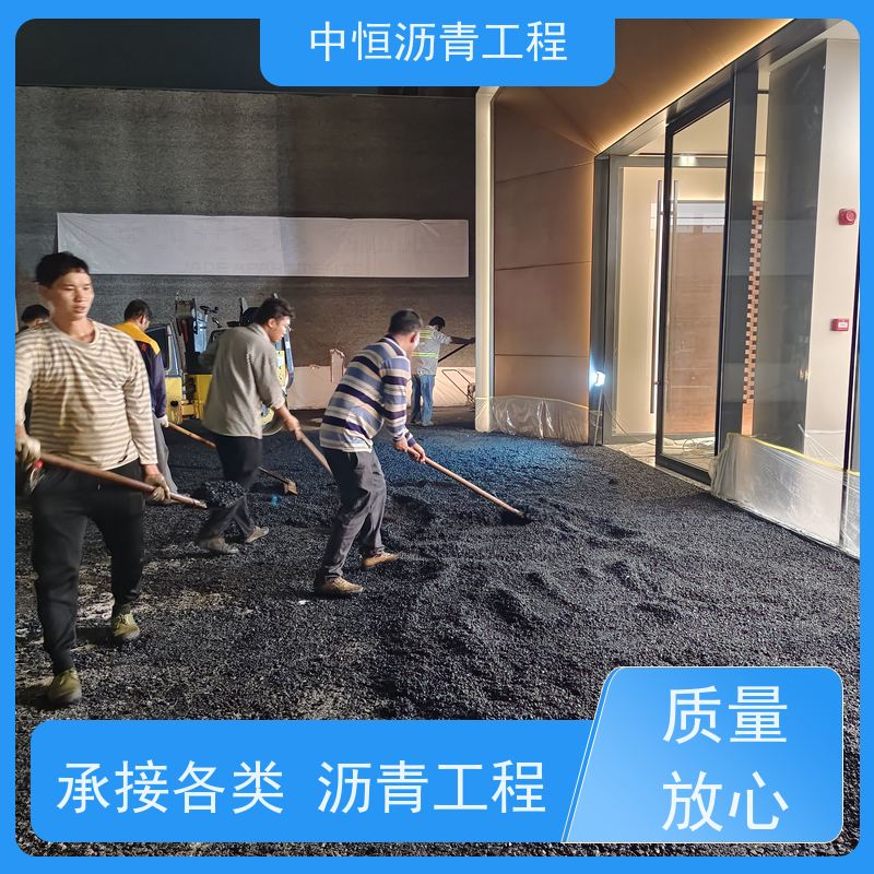惠 州 园区路面摊铺 沥青路 面 道路修建 货源充足 质量保障