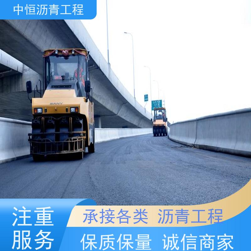 中 山 小区路面改造 沥青铺设服务 马路修建 抗压耐高温