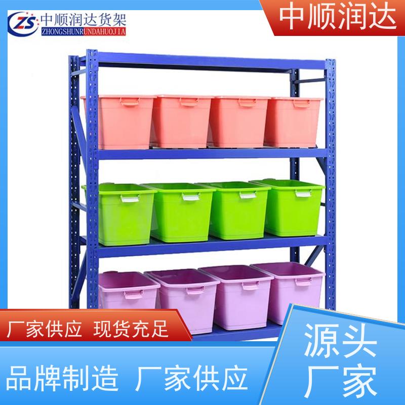 中顺润达 穿梭式货架 连接可靠不易变形 厂家直供 使用寿命长