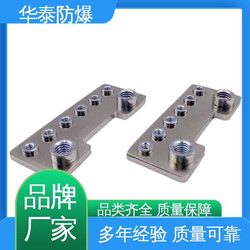 储能电池连接器 单芯 质量精选 规格齐全 耐腐蚀 华泰电器