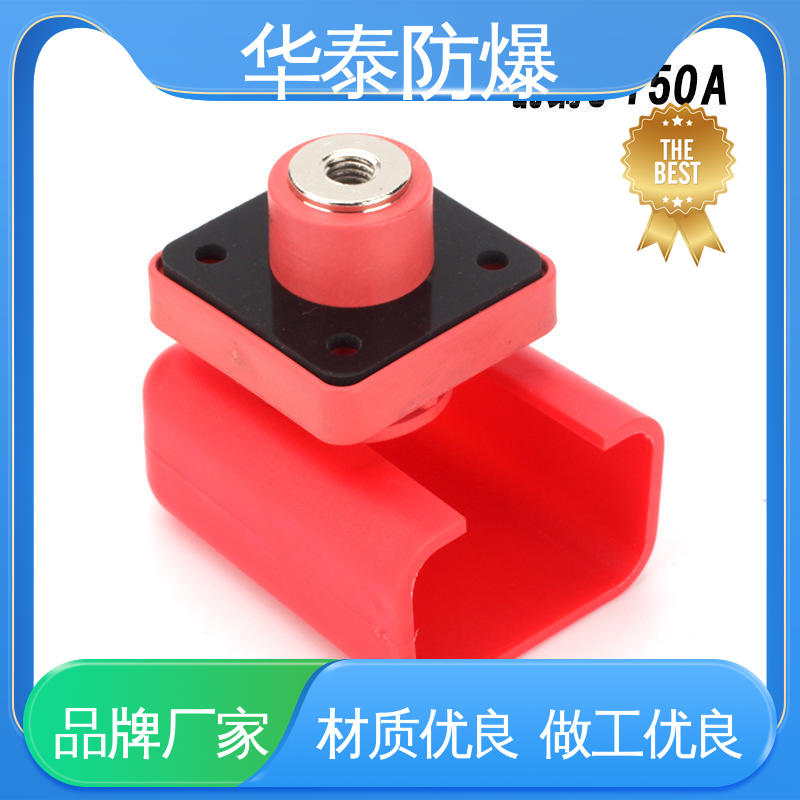 储能连接器 材质优选 发货迅速 传输信号稳定性好 华泰