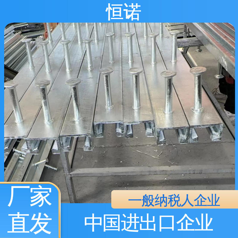 光滑无毛刺 带齿热轧预埋槽道 支持异形件定制 恒诺