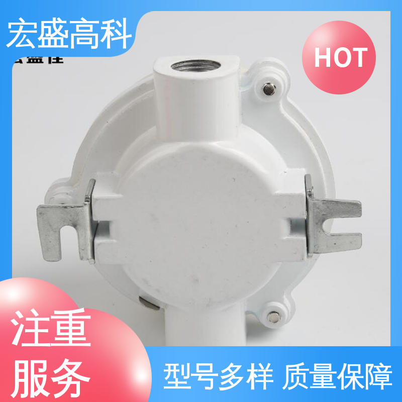 防爆温度传感器 误报率低 工业用 发货及时 宏盛高科