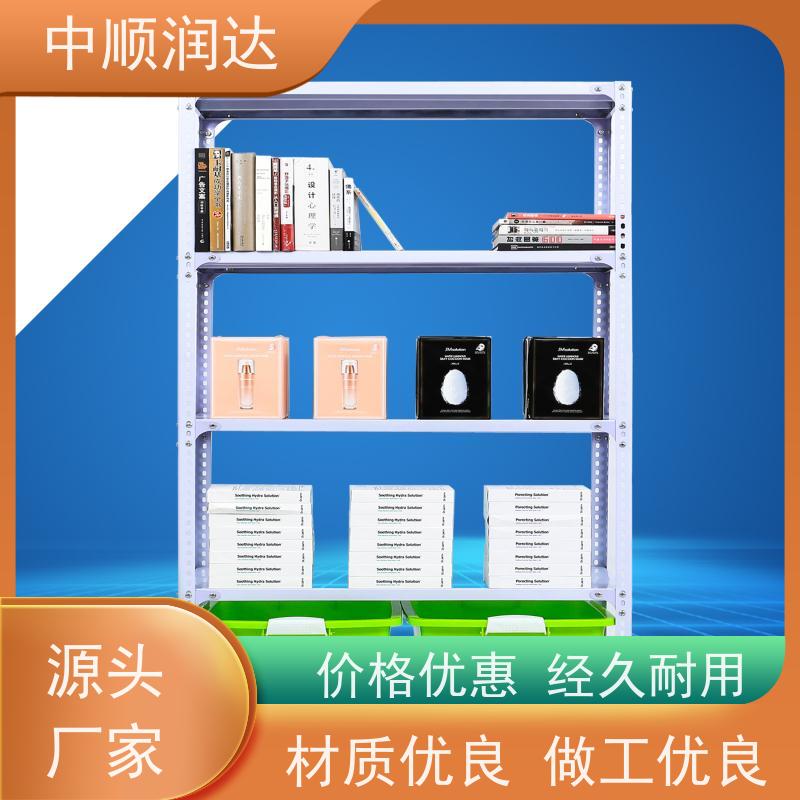 中顺润达 贯通货架 承载力大坚固结实 易于管理 方便查找