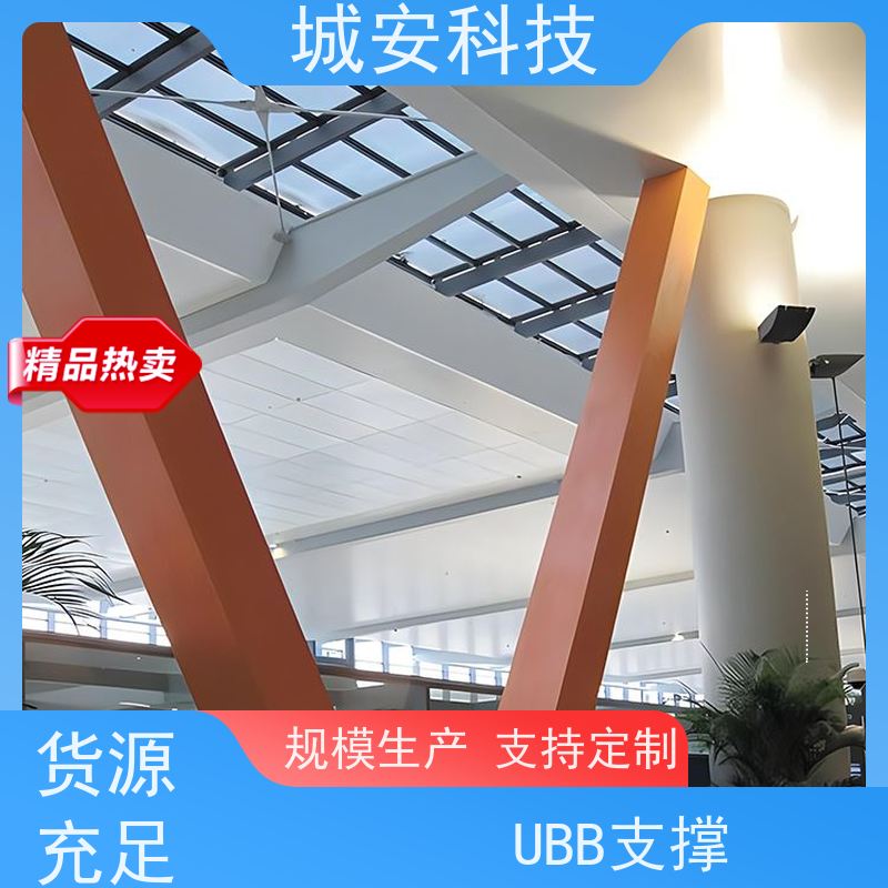 城安科技 加固 防屈曲支撑 具有较高承载能力 延展性与滞回性能好