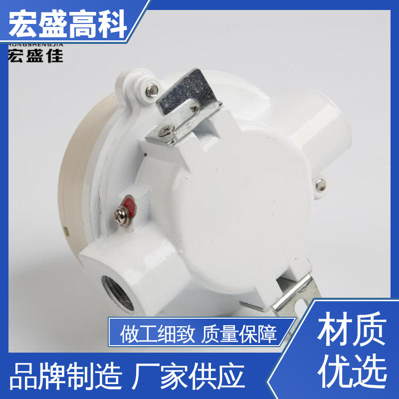 工业用 防爆型烟温复合传感器 金属外壳 HASD-YW-2