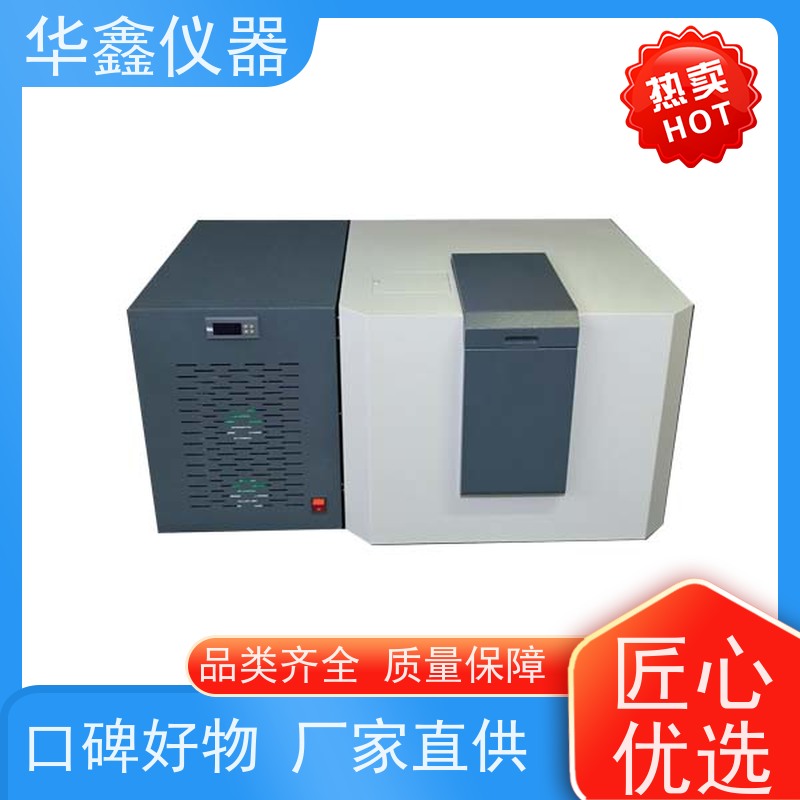 卧式立式大卡仪油品燃油热值检测仪GB/T 21614 喷雾剂华鑫仪器