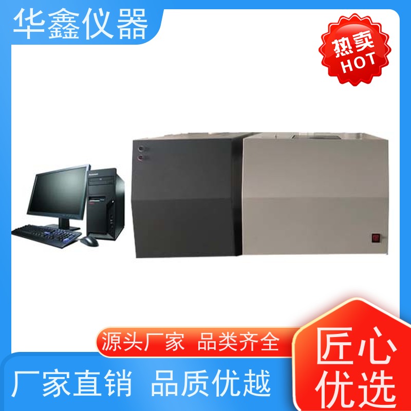等温大卡仪食品焦化砖厂热值测试仪GB/T213、GB/T384-81华鑫仪器