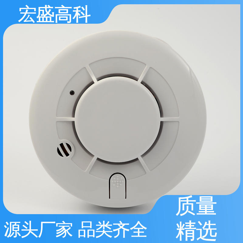 继电器输出烟感 动环监控 售后保证 甄选材料 宏盛佳