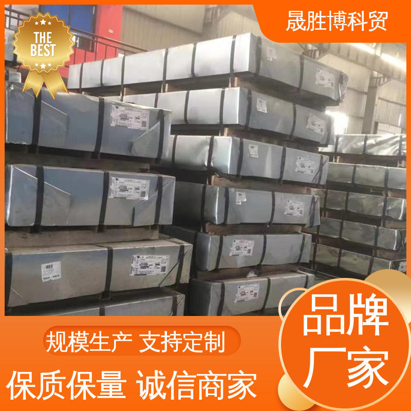 图6