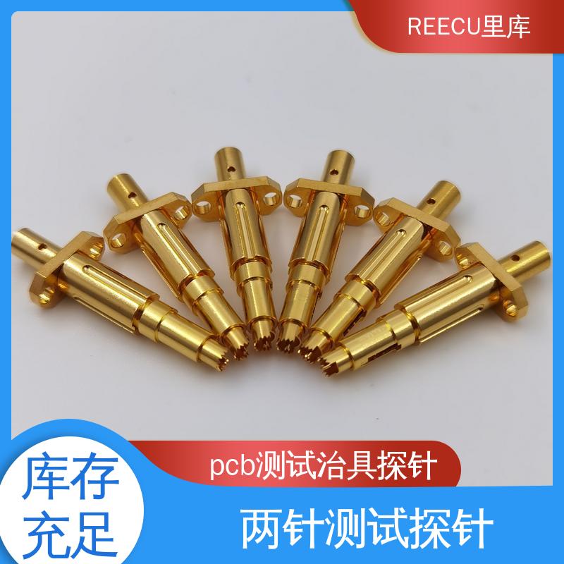 REECU 里库 pcb板测试探针 应用范围广 外壳铍铜镀金材质 