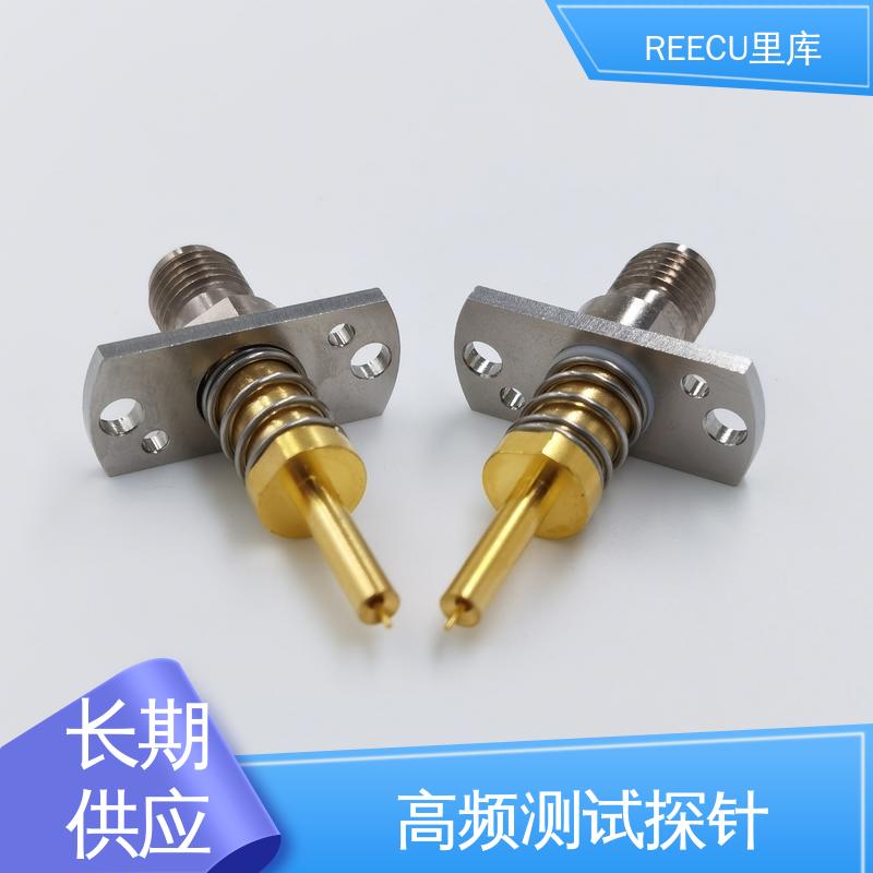 REECU 里库 高频探针 工作频率DC-6GHz 诚信经营