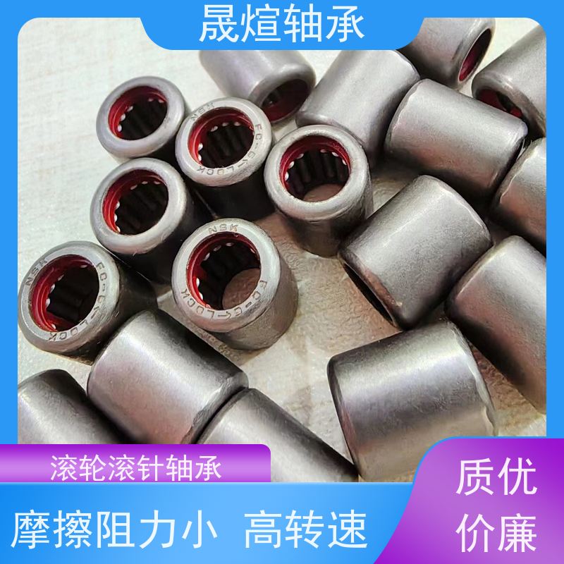  HK 2018 RS 进口德 国轴承 运行平稳 密封性好 具有较高的负荷承受能力
